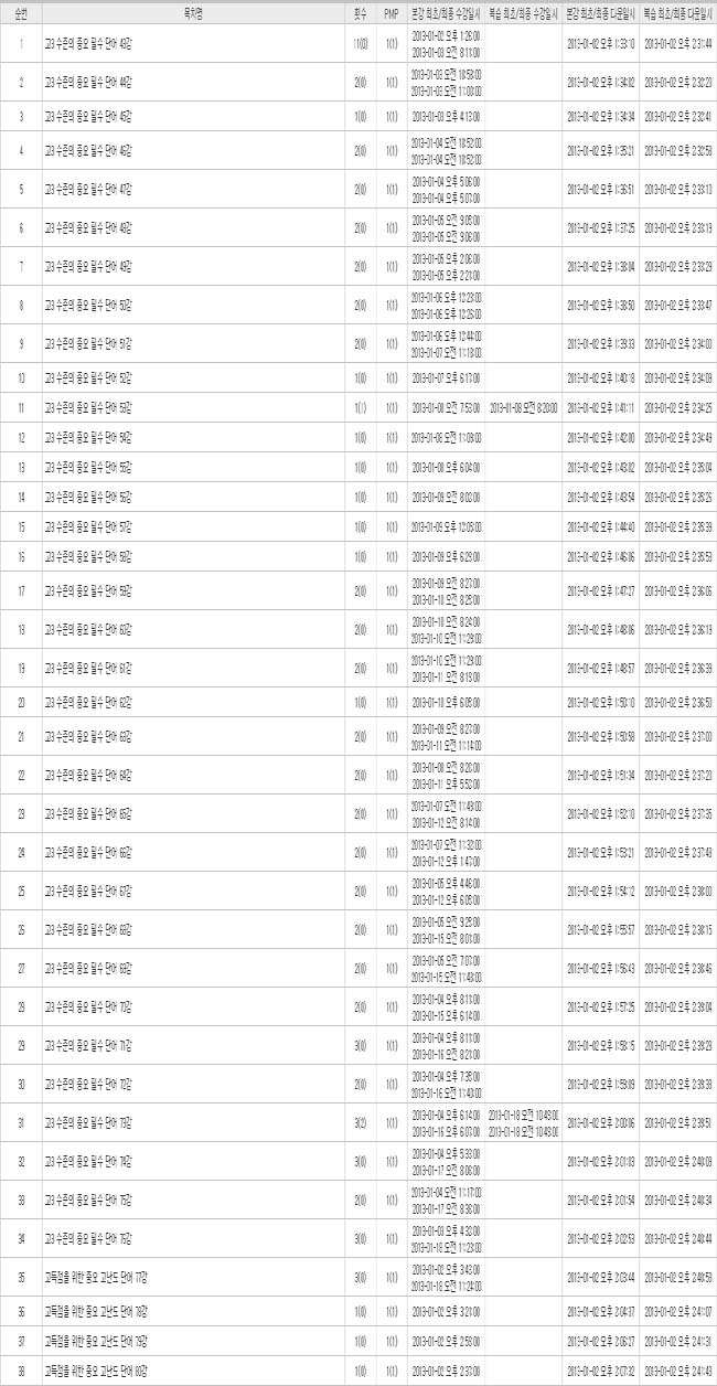 jjy6193.jpg