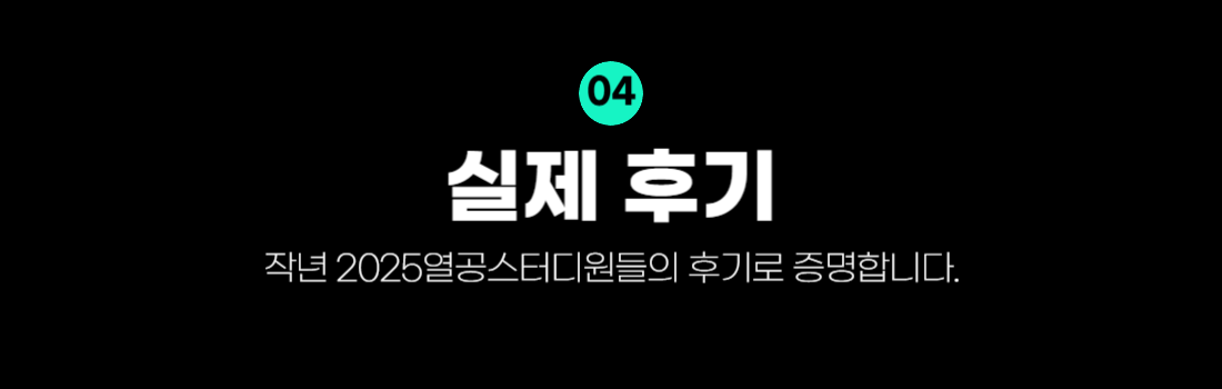 신청하기 버튼_복사본-003 (1).png