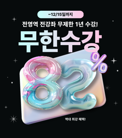 pc-팝업-004 (1).png