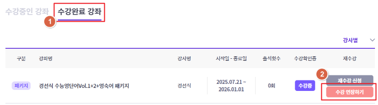 2026-01-13 14 34 14.png