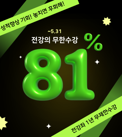 pc-팝업-008.png