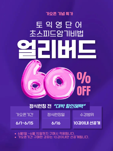 제목을 입력해주세요. (4).png