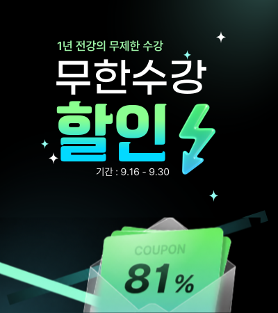 pc-팝업-001.png
