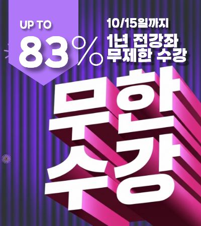 pc 팝업.jpg