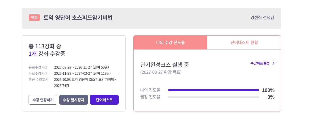 첨부파일
